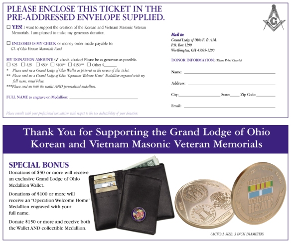 Donation_Voucher